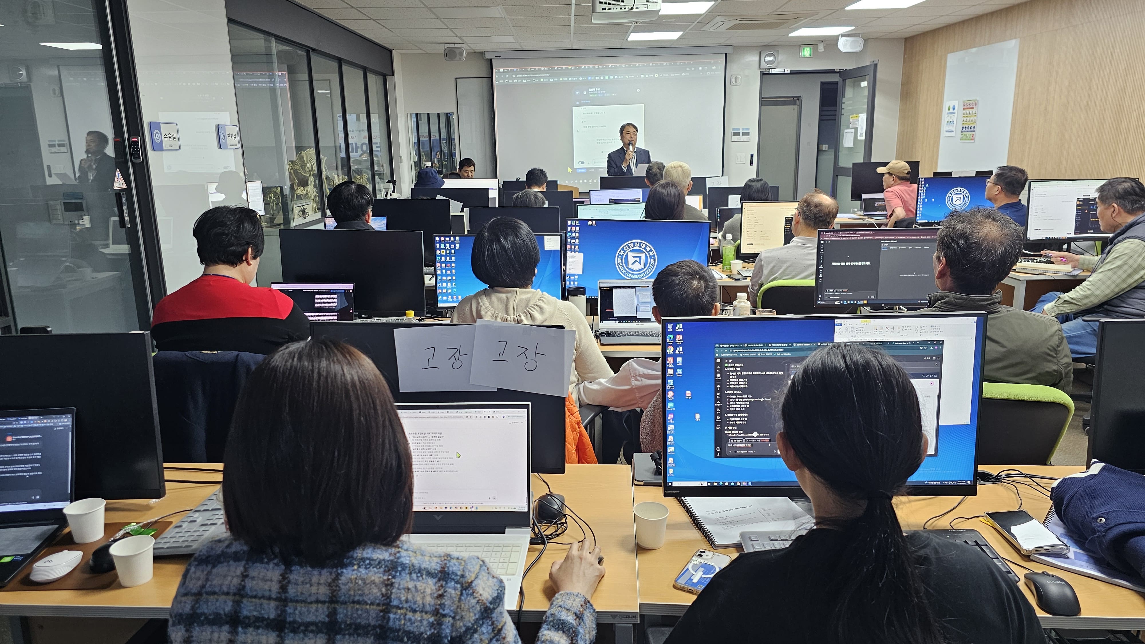 AI시대 새 트렌드 ‘바이브 코딩’ 주목… 한국AI교육협회 실무 교육 진행